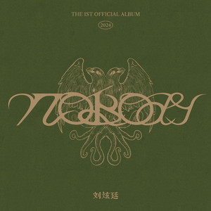 天天视频免费入口
