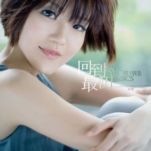 天天视频免费入口
