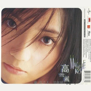 天天视频免费入口
