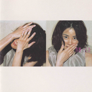 天天视频免费入口
