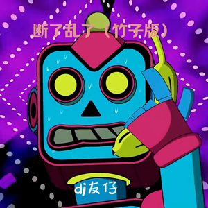 天天视频免费入口
