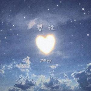 天天视频免费入口
