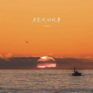 天天视频免费入口
