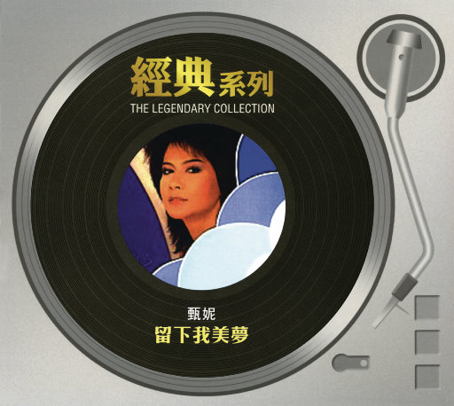 天天视频免费入口
